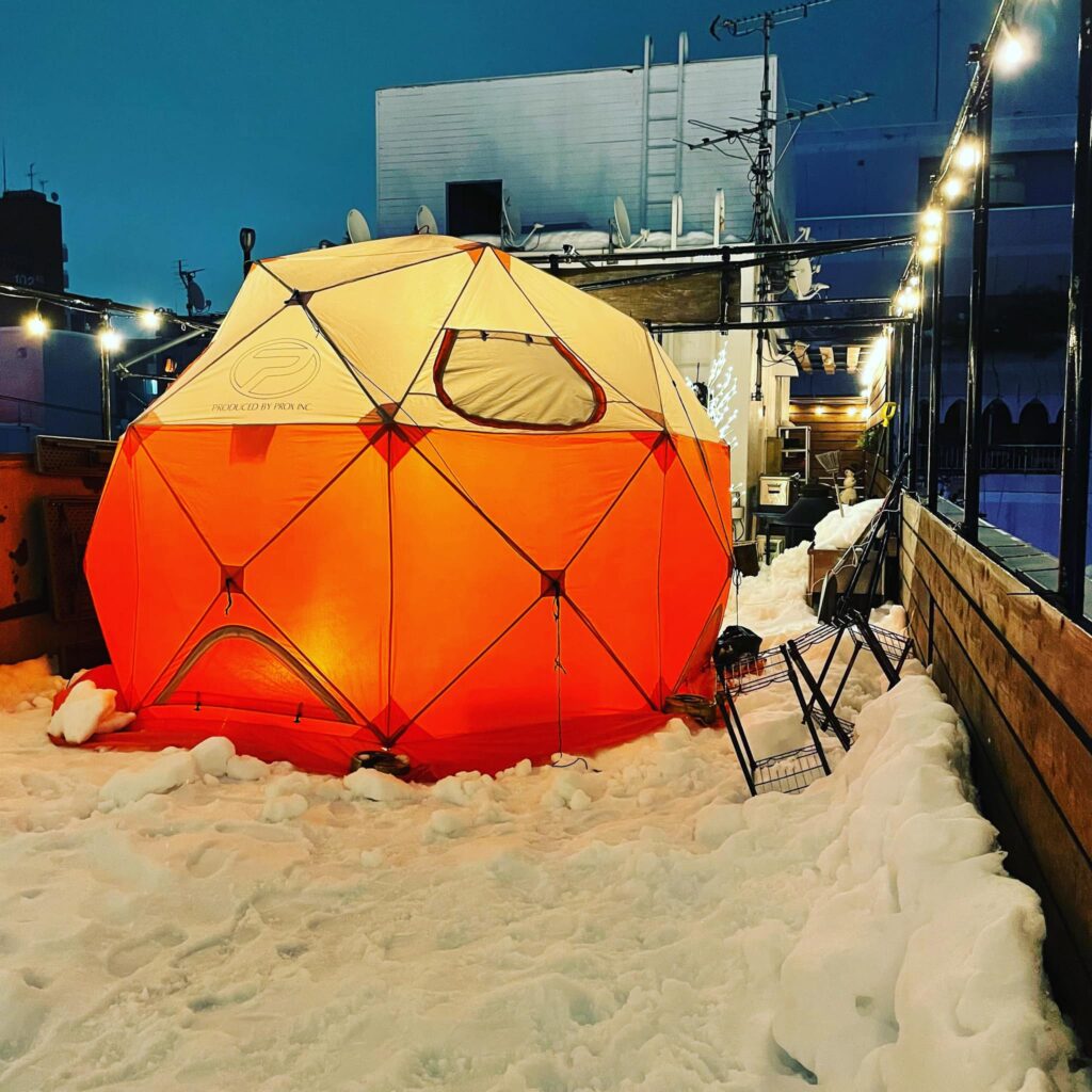 ２０２６年予約始まりました。